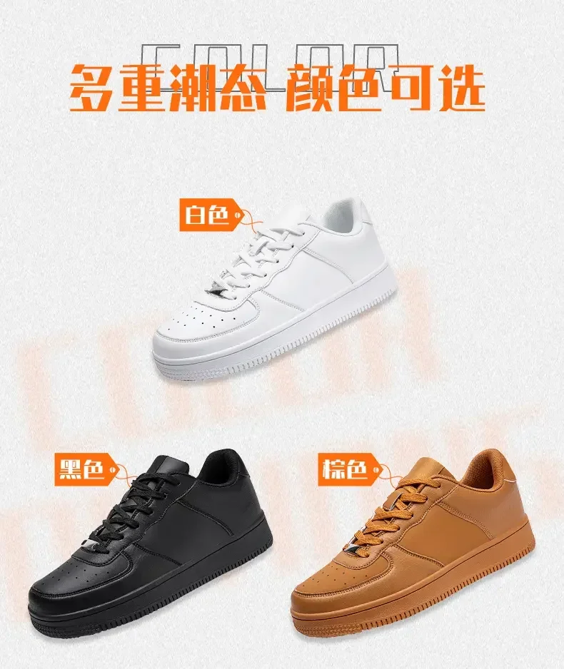 Zapatos deportivos básicos para hombre, calzado informal, color marrón y blanco, a la moda, para verano y otoño, talla grande 45 46